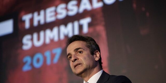 Μητσοτάκης: Η πολιτική αλλαγή, απαραίτητη προϋπόθεση για μια γενναία φυγή της χώρας προς τα εμπρός