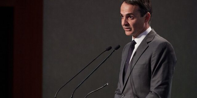 Μητσοτάκης: Πρέπει να δημιουργήσουμε μια νέα γενιά επιχειρηματιών