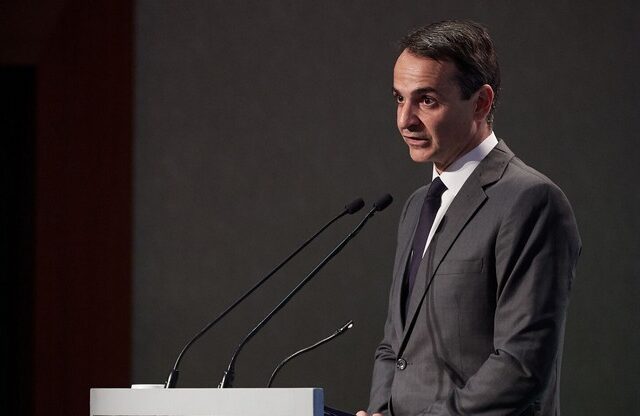 Μητσοτάκης: Πρέπει να δημιουργήσουμε μια νέα γενιά επιχειρηματιών