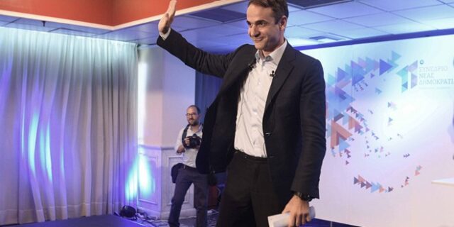 ΝΔ: 35 ακόμη νέα πρόσωπα από το Μητρώο Στελεχών