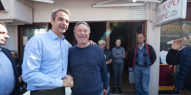Ο Μητσοτάκης συνάντησε το… συνέταιρο του Τσίπρα