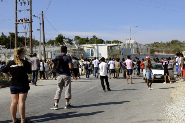 Διαμαρτυρία Αφγανών στη Μυτιλήνη