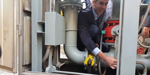 Περιφέρεια Στερεάς Ελλάδας: Ξεκίνησε η πιλοτική παροχή φυσικού αερίου