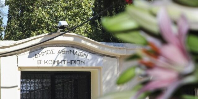 Έγκλημα στα Πατήσια: Με 14 μαχαιριές δολοφονήθηκε η εφοριακός