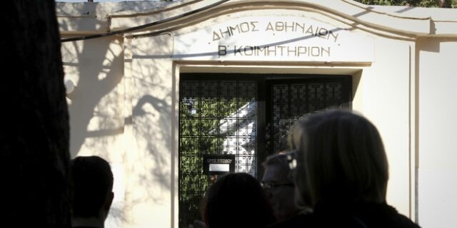 Τα στοιχεία που ‘καίνε’ τον ύποπτο για τη δολοφονία Ζέμπερη
