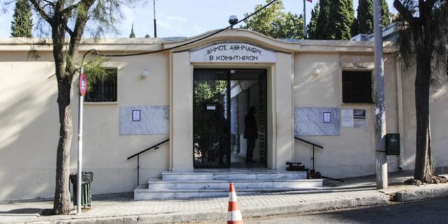 Κόλλυβα: Η αρχαία τους προέλευση
