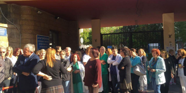 Στάση εργασίας στο ΝΙΜΙΤΣ