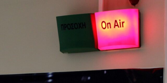 Αντιπρόεδρος ανεξάρτητης αρχής σε ρόλο κομματικού συμβούλου