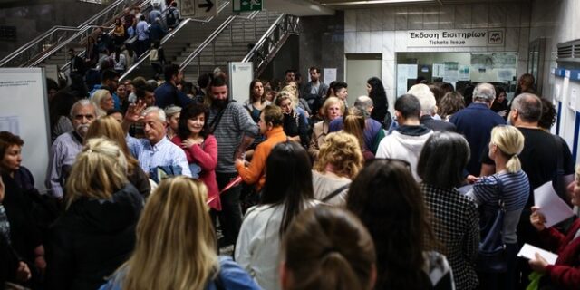 Παρατείνεται μέχρι τις 15 Νοεμβρίου η ισχύς των καρτών Οκτωβρίου