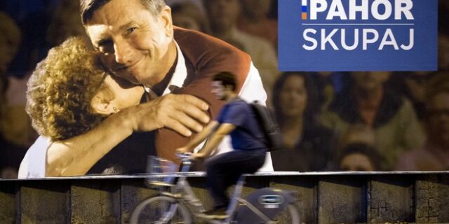 Σλοβενία: Ο Σοσιαλδημοκράτης Πάχορ νικητής στον πρώτο γύρο των προεδρικών εκλογών