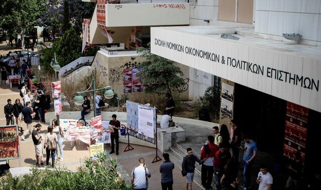 Οδηγός μετεγγραφών σε ΑΕΙ και ΤΕΙ – Ποιοι τις δικαιούνται- Ποια τα κριτήρια