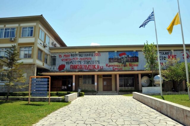 Έρχεται το τέλος των φοιτητικών παρατάξεων;