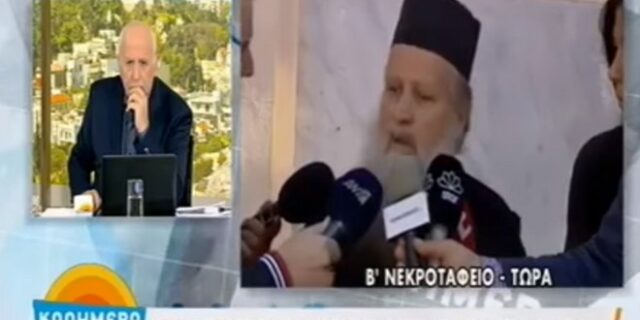 Έγκλημα στο Β’ Νεκροταφείο: Ψέλλισε ‘βοήθεια’ και ξεψύχησε λέει ο ιερέας που βρήκε την άτυχη κοπέλα