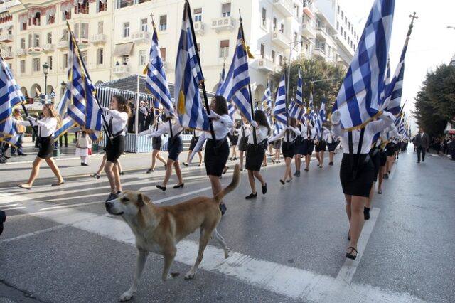 Χωρίς Μπουτάρη η μαθητική παρέλαση στη Θεσσαλονίκη