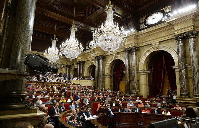 Μπλόκο από το Συνταγματικό Δικαστήριο στη συνεδρίαση του καταλανικού κοινοβουλίου