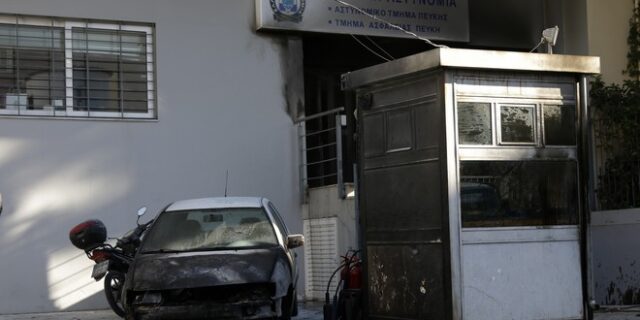 Ειδικοί Φρουροί για επίθεση στο Α.Τ. Πεύκης: Ήθελαν νεκρό αστυνομικό