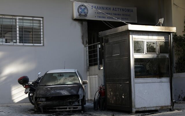 Ειδικοί Φρουροί για επίθεση στο Α.Τ. Πεύκης: Ήθελαν νεκρό αστυνομικό