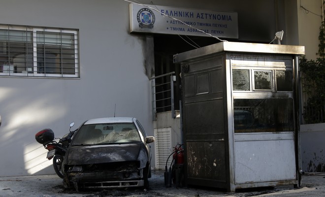 Ειδικοί Φρουροί για επίθεση στο Α.Τ. Πεύκης: Ήθελαν νεκρό αστυνομικό