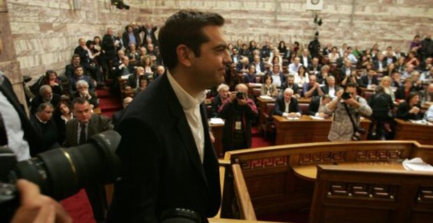Στρατηγικής συνέχεια, χωρίς ρήγματα