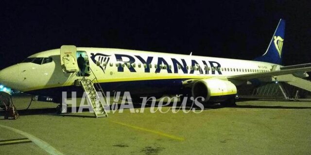 Τέλος εποχής για τη Ryanair: Η τελευταία πτήση Αθήνα – Χανιά