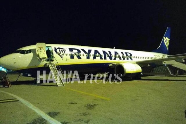 Τέλος εποχής για τη Ryanair: Η τελευταία πτήση Αθήνα – Χανιά