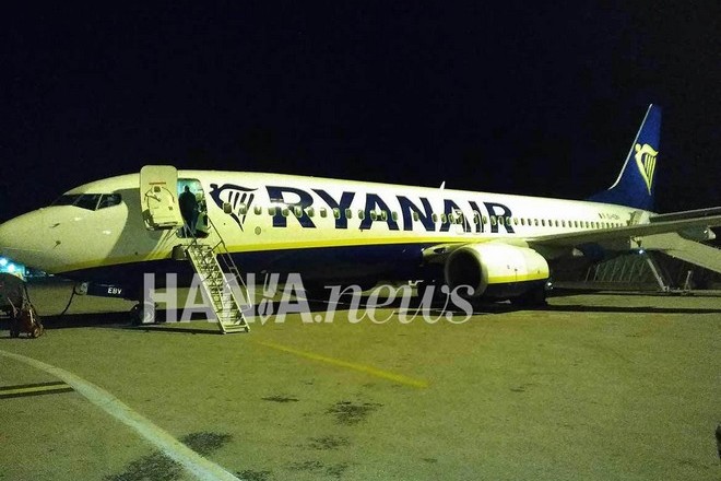 Τέλος εποχής για τη Ryanair: Η τελευταία πτήση Αθήνα – Χανιά