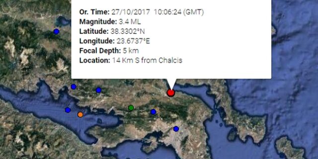 Διπλή σεισμική δόνηση στα Οινόφυτα