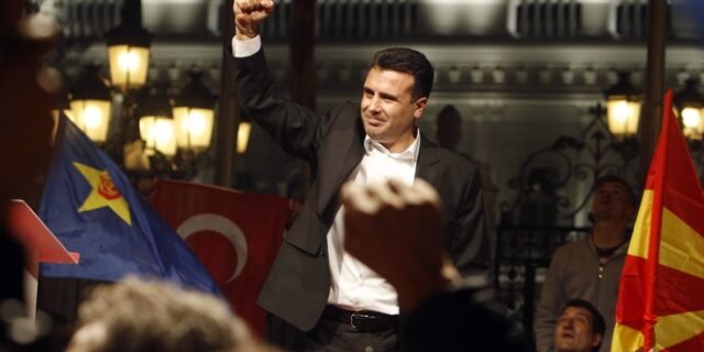 Θα κάνουμε όπισθεν στη σύνθετη ονομασία;