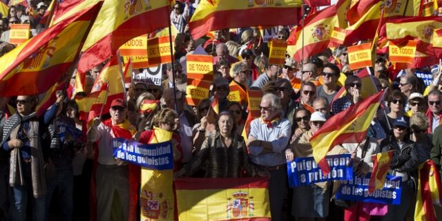 Ισπανία: Το Συνταγματικό Δικαστήριο ακύρωσε την κήρυξη της ανεξαρτησίας της Καταλονίας