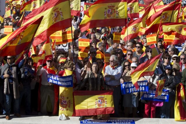 Ισπανία: Το Συνταγματικό Δικαστήριο ακύρωσε την κήρυξη της ανεξαρτησίας της Καταλονίας