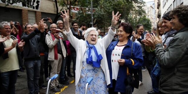 Τιμημένα Καταλάνικα Γηρατειά