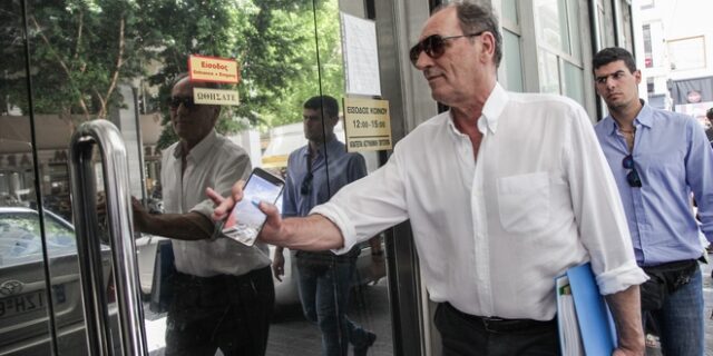 Σε καλό κλίμα η συνάντηση Σταθάκη με εκπροσώπους της Ελληνικός Χρυσός