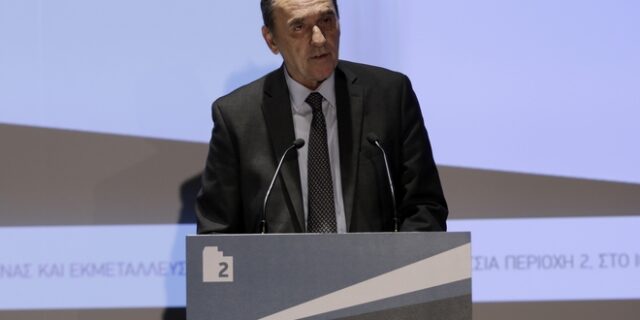 ΥΠΕΝ: Ταμείο Αλληλεγγύης των γενεών για τους πόρους απ’ τους υδρογονάνθρακες