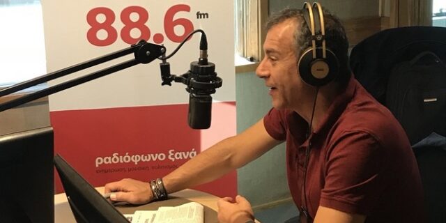 Θεοδωράκης: Στόχος μια μεγάλη παράταξη και όχι ένα κόμμα-τσόντα