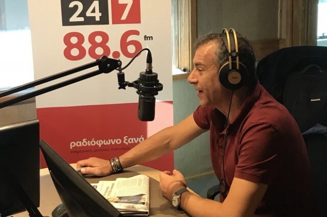 Θεοδωράκης: Στόχος μια μεγάλη παράταξη και όχι ένα κόμμα-τσόντα