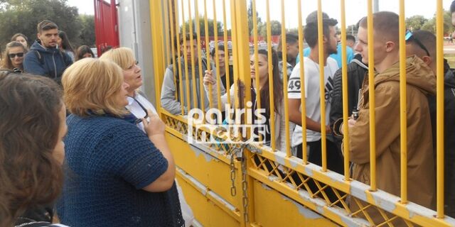 Λουκέτο σε σχολεία της Αμαλιάδας- Αναζητούνται καθηγητές συνοδοί για την πενθήμερη εκδρομή