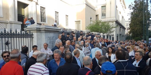 Συγκέντρωση διαμαρτυρίας συνταξιούχων στο ΣτΕ