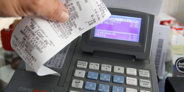 Φοροδιαφυγή 96,5 εκ. ευρώ εντόπισε η ΑΑΔΕ: Ανεπάγγελτος με καταθέσεις 800.000 ευρώ