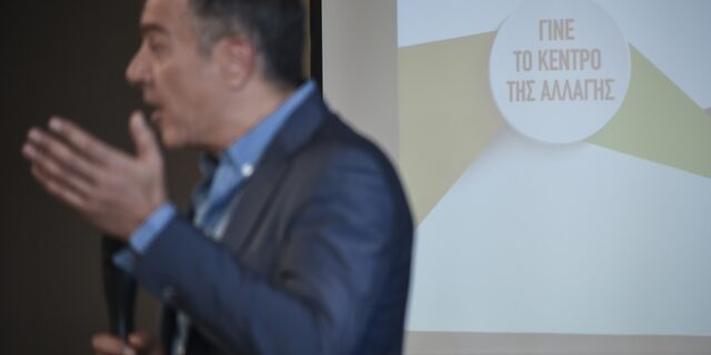 Κόμμα χωρίς συνδικαλιστές (του ΠΑΣΟΚ) θέλει ο Θεοδωράκης