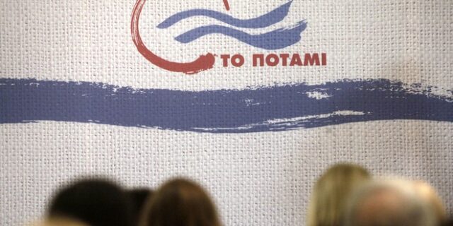 Ποτάμι: Η μάχη της 12ης Νοέμβρη έχει προοδευτικό και μεταρρυθμιστικό πρόσημο