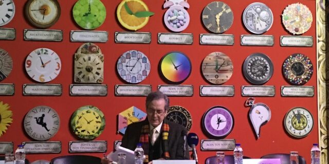 Όταν η Φρουτοπία και τα παραμύθια του Ευγένιου Τριβιζά αποκτούν σάρκα και οστά