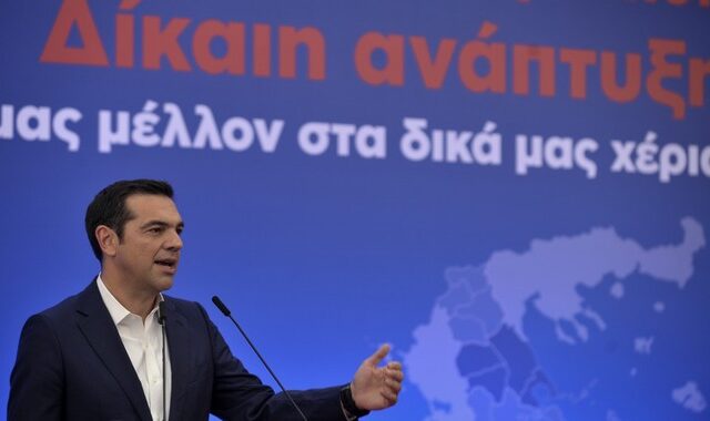 Διαπραγμάτευση Αθήνας – ΔΝΤ μέσω μηνυμάτων