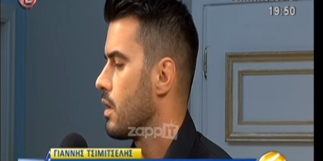 O Γ. Τσιμιτσέλης σπάει τη σιωπή του, μία εβδομάδα μετά την ανακοίνωση του διαζυγίου