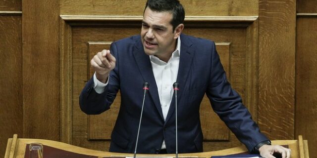 Τσίπρας στη Βουλή εφ’ όλης της ύλης