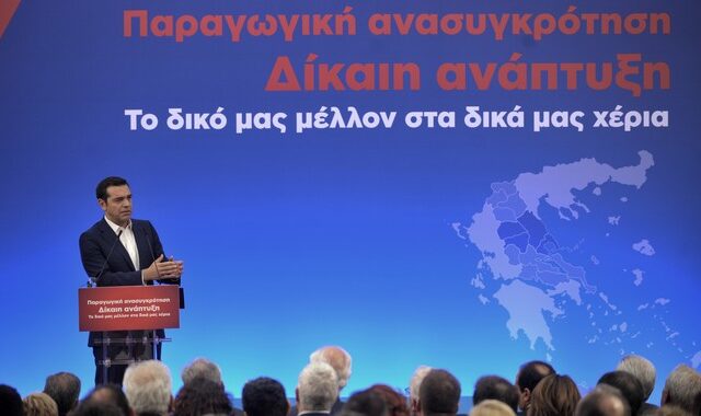 LIVE ΕΙΚΟΝΑ: Η ομιλία του πρωθυπουργού στη Λάρισα