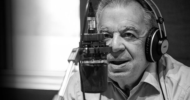 Στις όχθες του ποταμού Ποτομάκ
