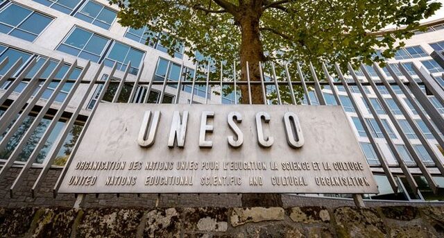 Μετά τις ΗΠΑ και το Ισραήλ αποχωρεί από την UNESCO