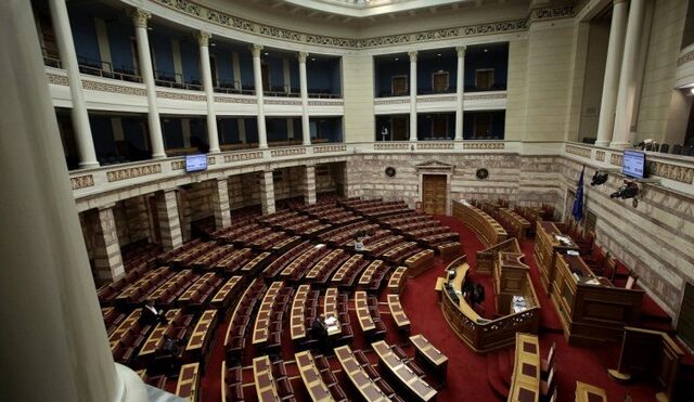 Βουλή: Δεν ανανεώνεται η θητεία του Παναγιώτη Λιαργκόβα στο Γραφείο Προϋπολογισμού