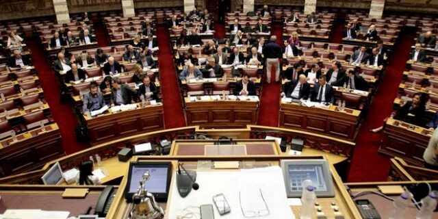 Είναι νόμιμο και ηθικό να ζητούν αναδρομικά οι πρώην βουλευτές;