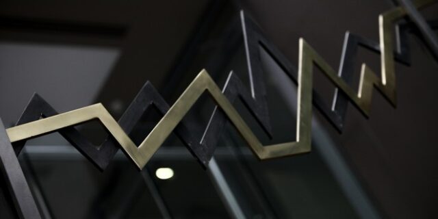 Μικρή πτώση του Γενικού Δείκτη Τιμών